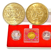 金貨・銀貨